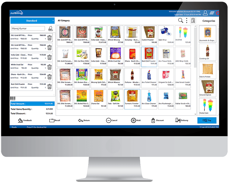 billing and stock management software free download